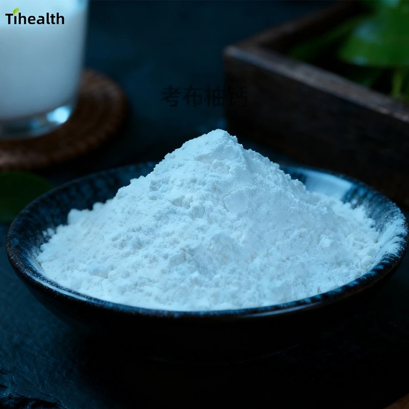 Calcobutrol Powder Cas No.151878-23-8 best